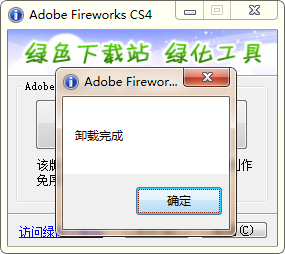 20220116175057176292806