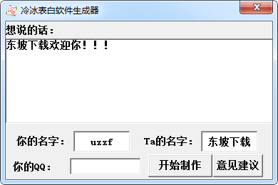 20220116175249621090801