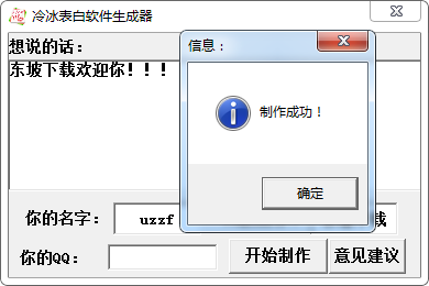 20220116175253700973202