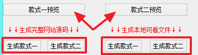 20220116175323846524104