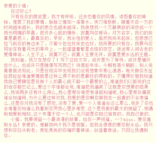 20220116175324119489405