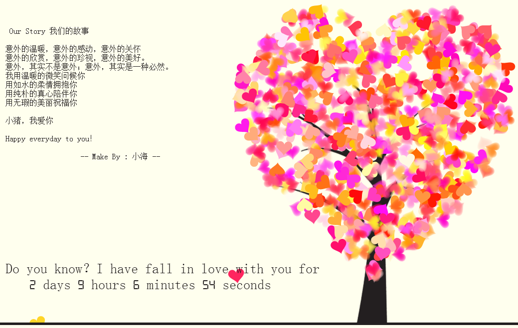 20220116175327461599107