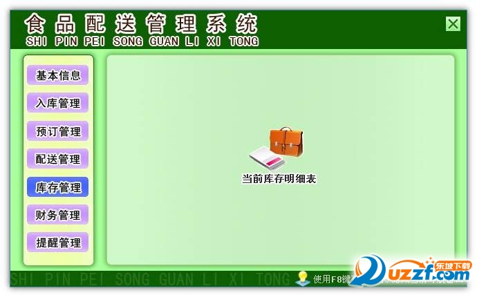 20220117174956514164501