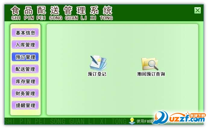 20220117174957120482602