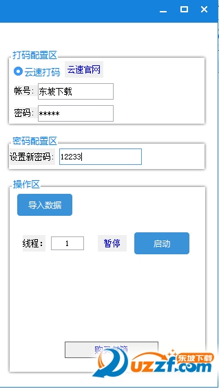 20220117175024709446500