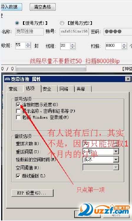 20220117175039123633300