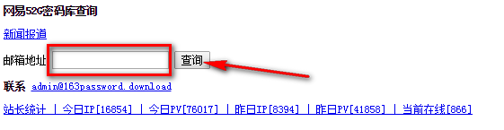 20220117175057648236400