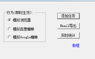 20220117175211363873400