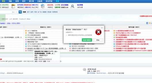 20220117175444757127300