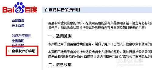 20220117175447225624104