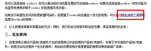 20220117175447394453405