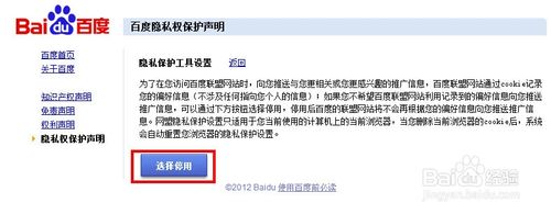 20220117175448558815706