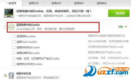 20220117175449936815707