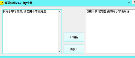 20220117175453417902500