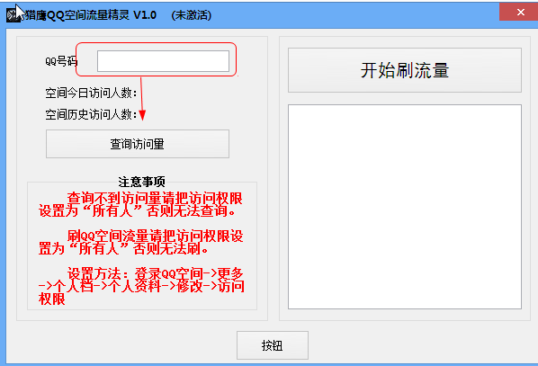 20220117175635486112800