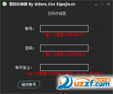 20220117175854564759000