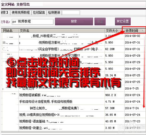 20220117180116992380103