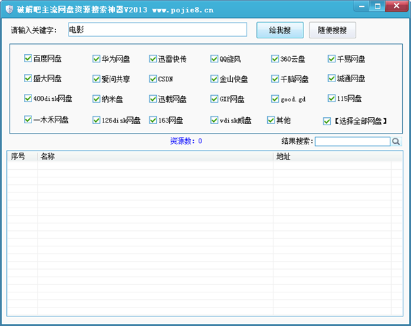 20220117180152350019600