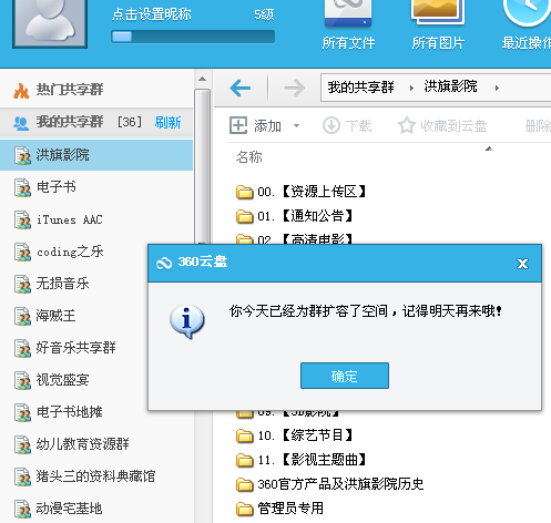 20220117180217352084000