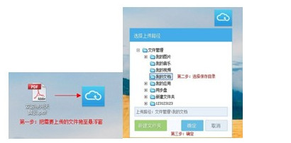 20220117180229616256803