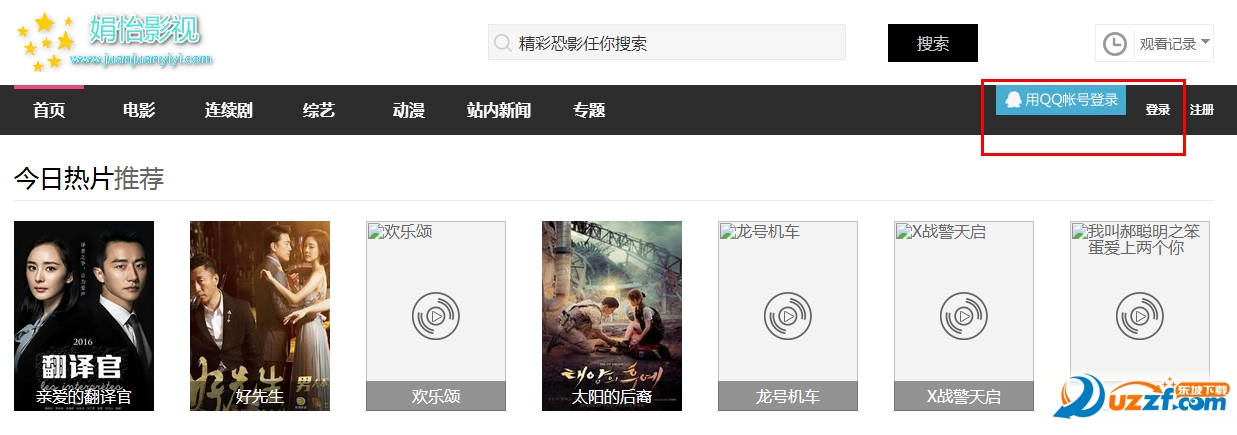 20220117180446274925800