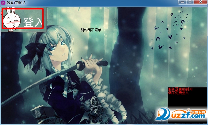 20220117180459649916900