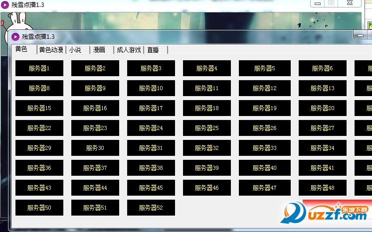 20220117180500660859601