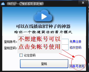 20220117180507625468700