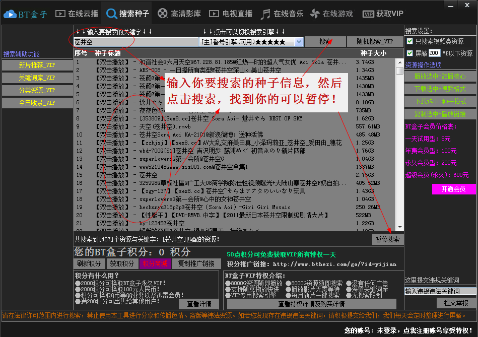 20220117180509114193201