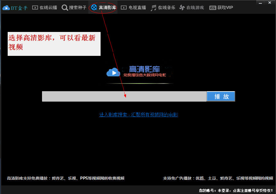 20220117180509192583702