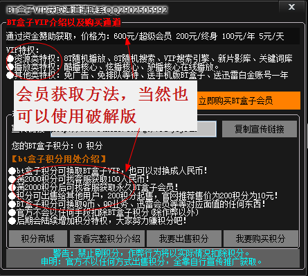 20220117180510861184503