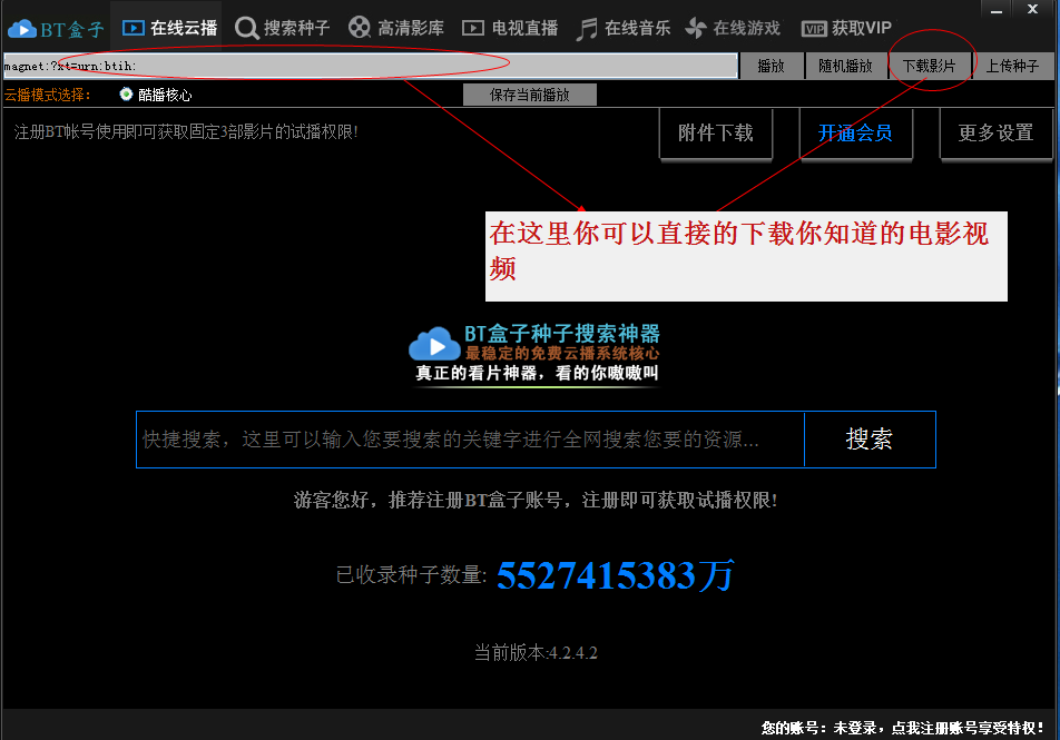 20220117180511533804104