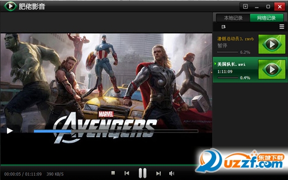 20220117180521711738804