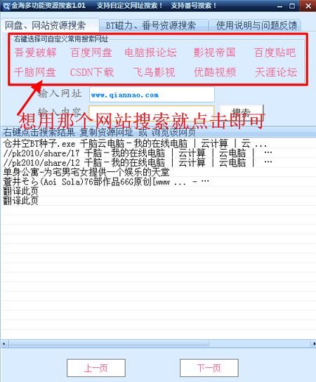 20220117180717803254901