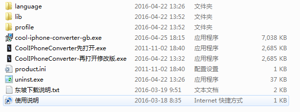 20220117183645631587100