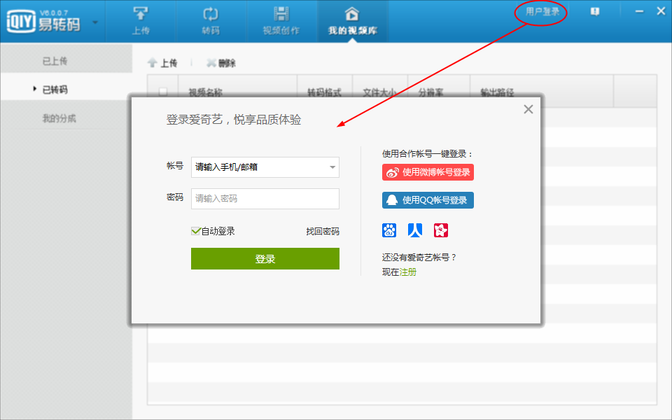 20220117183822344409300