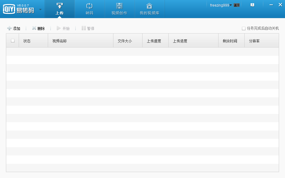 20220117183823214022001