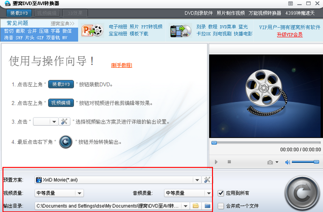 20220117183921864892801