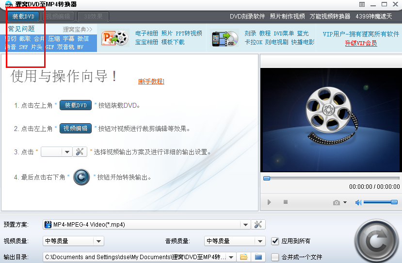 20220117183943621251600