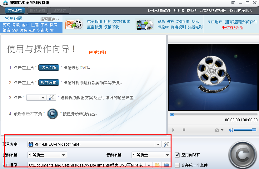 20220117183944530042801