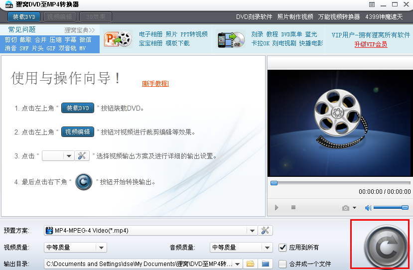 20220117183945843780702