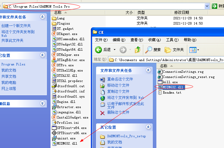 20220117184120425012806