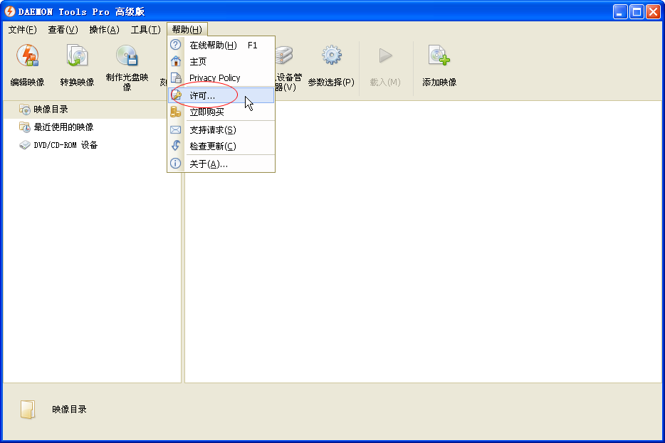 20220117184121882823008