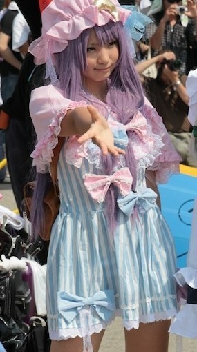 20220117184210537391104