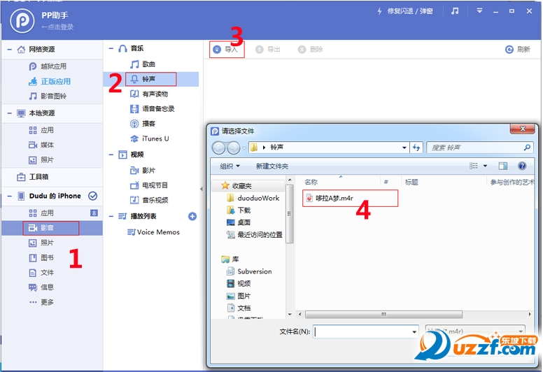 20220117185147272040902