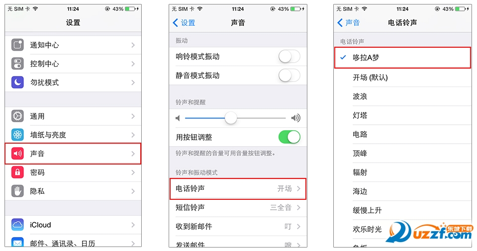 20220117185148661643503