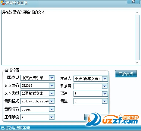 20220117185537397088100