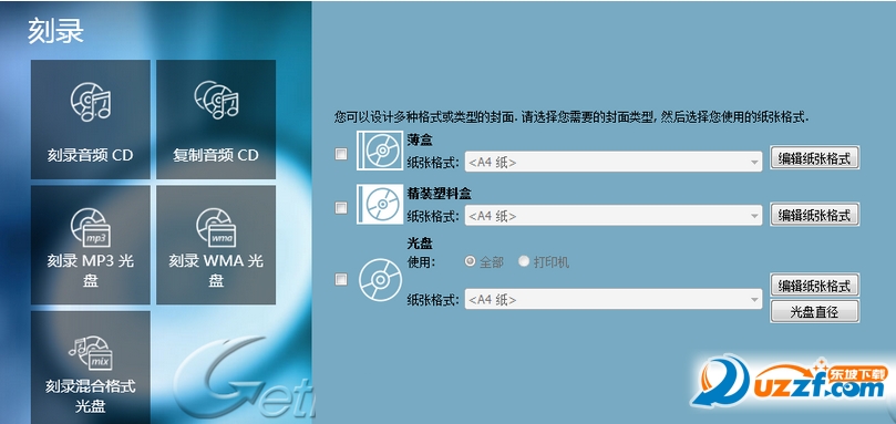 20220118092009394064103