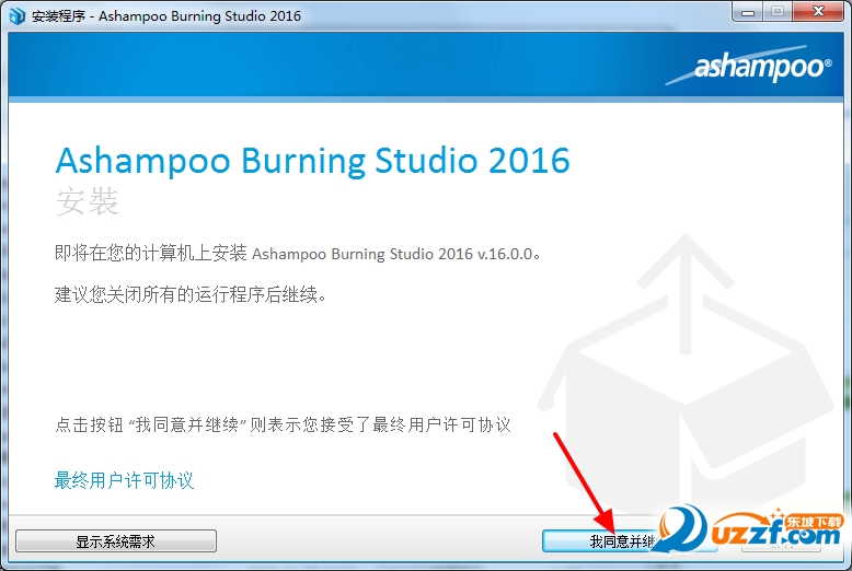 20220118092011883180004