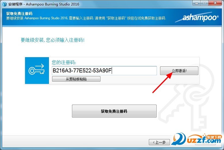 20220118092013191963005